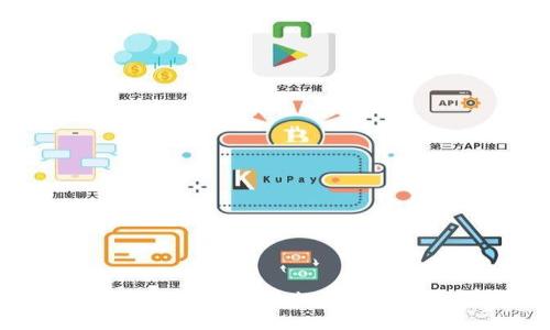 如何创建和使用ImToken钱包：完整指南